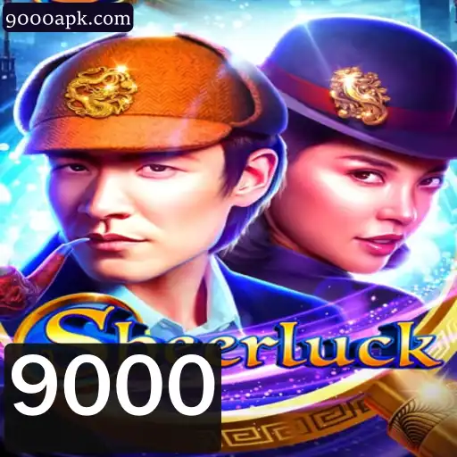 Sheerluck: Um Jogo de Mistério e Dedução com um Toque Moderno
